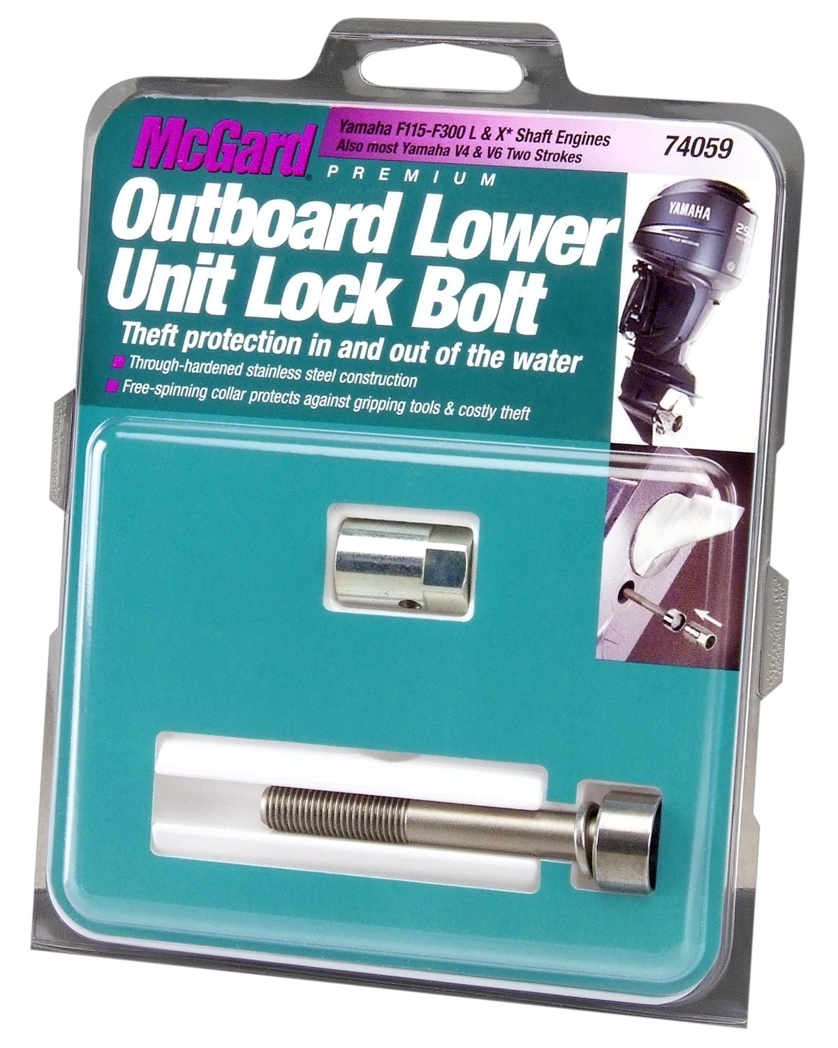 Unit lock. VG 74059.