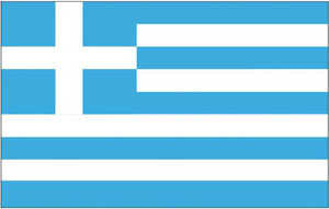Bandiera Nautica Grecia Cm.30x45